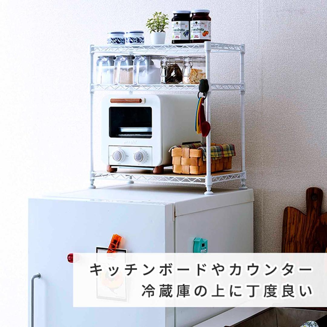 収納棚 シンク下収納 ラック 3段 ミニラック