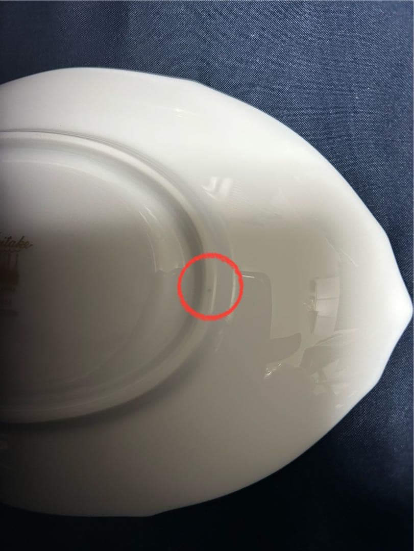 ノリタケ　イナギュレーション5種セット