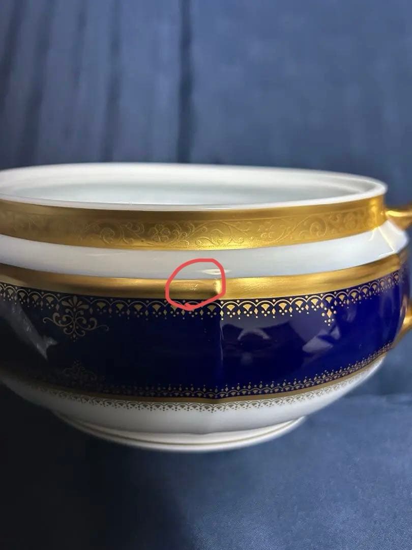 ノリタケ　イナギュレーション5種セット