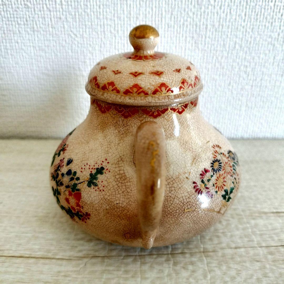 お値下げしました、薩摩焼 急須湯冷ましセット 東郷寿勝作 - メルカリ