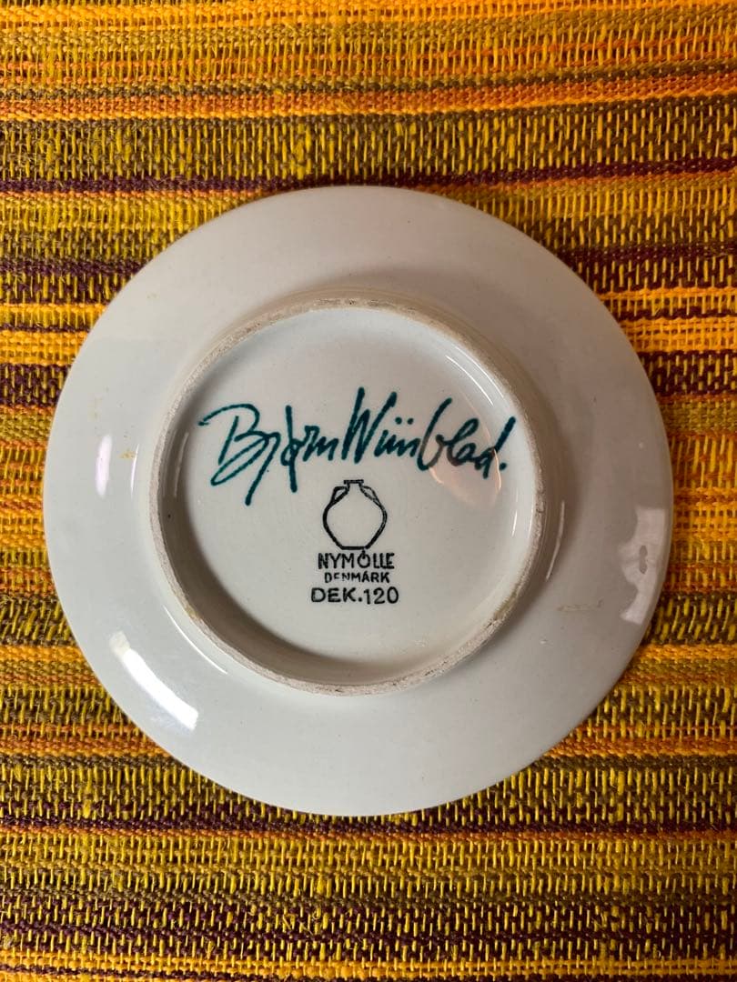 ビヨンヴィンブラッド ニモール窯のビンテージのレアなブラッドさん