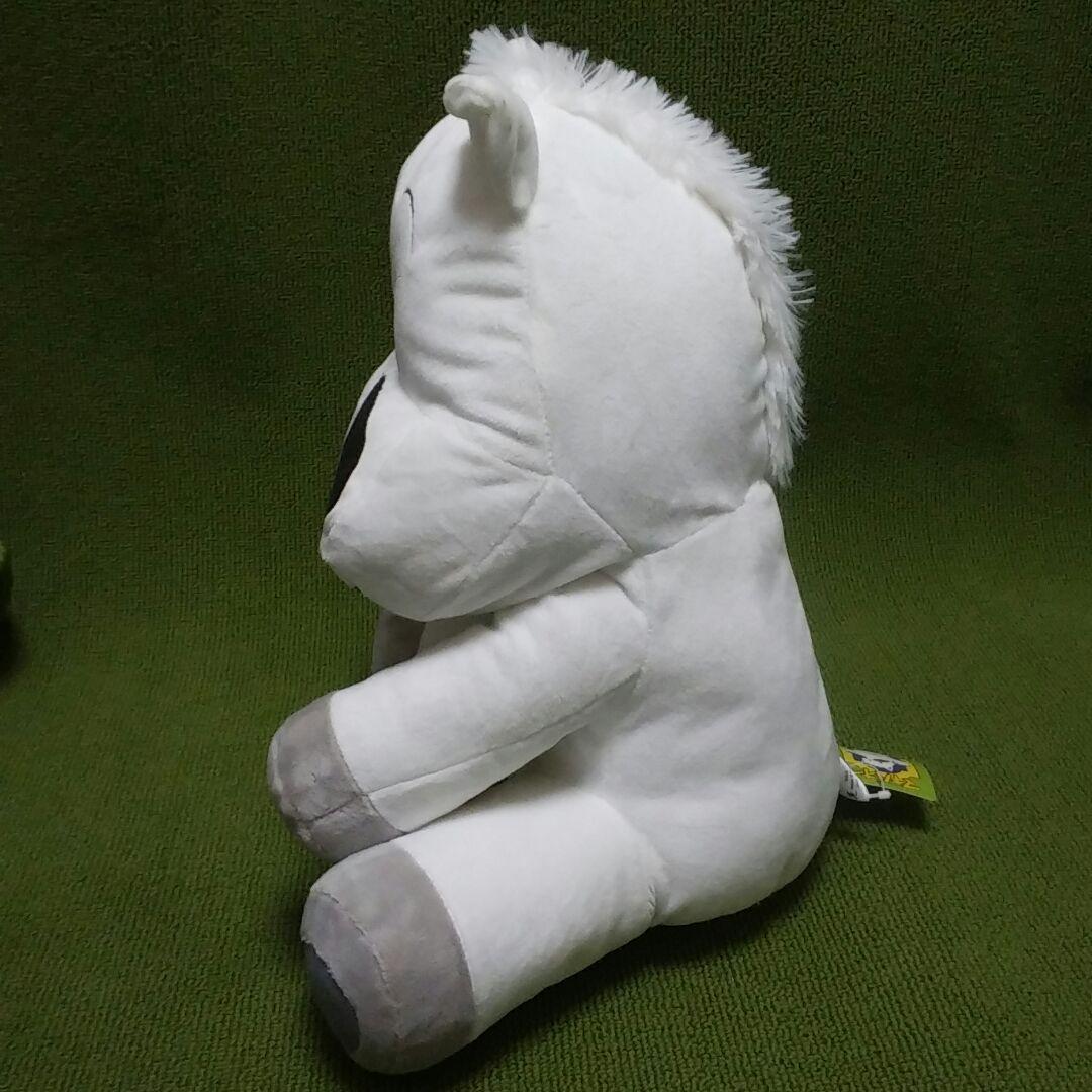 【ウマ年なのね～】マキバオーぬいぐるみ