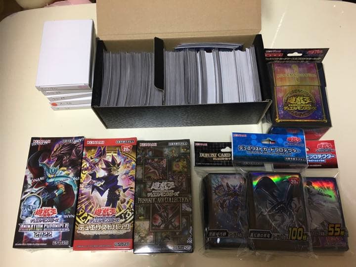 遊戯王 初期 2期 レリーフ 引退品 まとめ売り - メルカリ