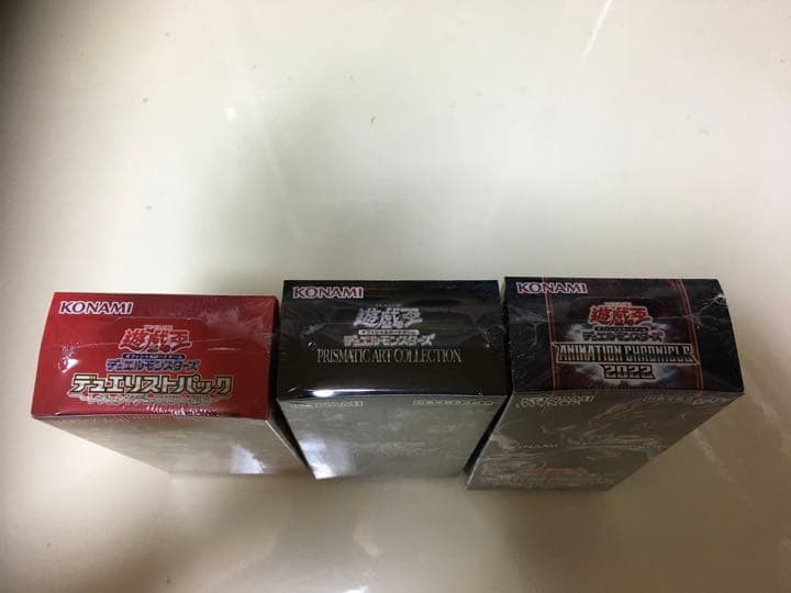 遊戯王 初期 2期 レリーフ 引退品 まとめ売り - メルカリ