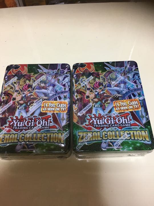遊戯王 初期 2期 レリーフ 引退品 まとめ売り - メルカリ