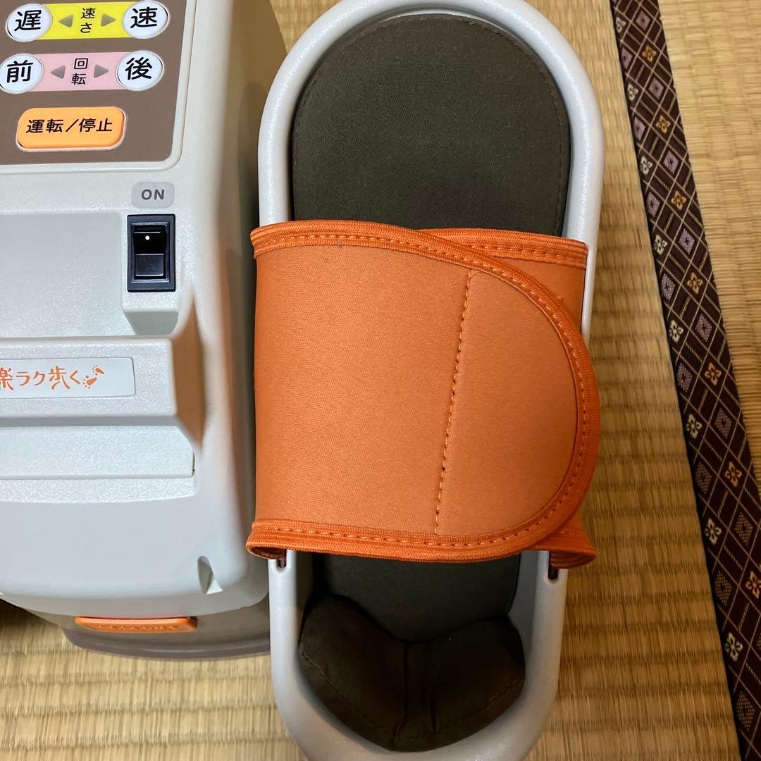 【美品】ココチモ 楽ラク歩く cococimo 電動式 歩行マシン