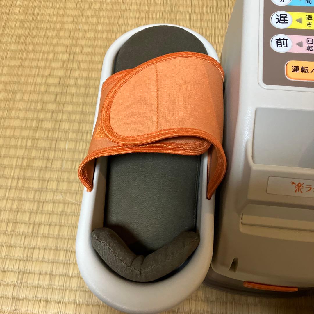 【美品】ココチモ 楽ラク歩く cococimo 電動式 歩行マシン