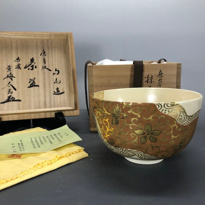 油絵白石延夫花と少女F 3号