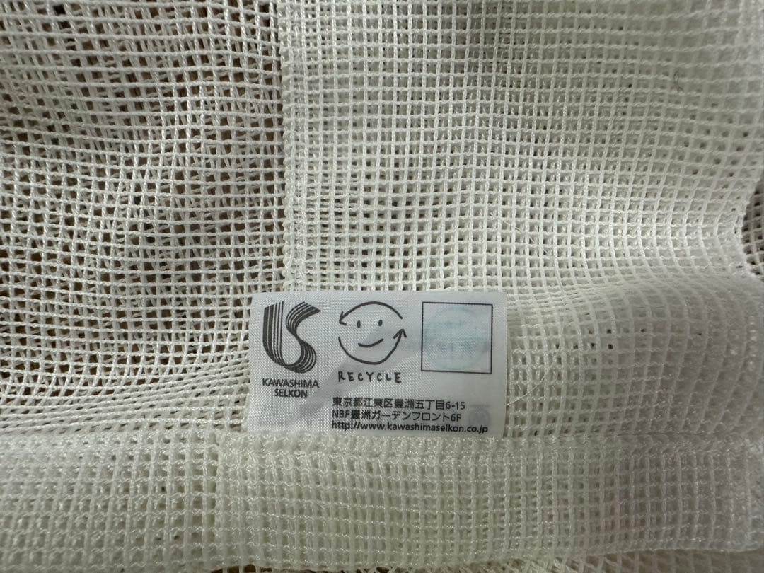 川島織物セルコンのレース　650mm x1600mm x2