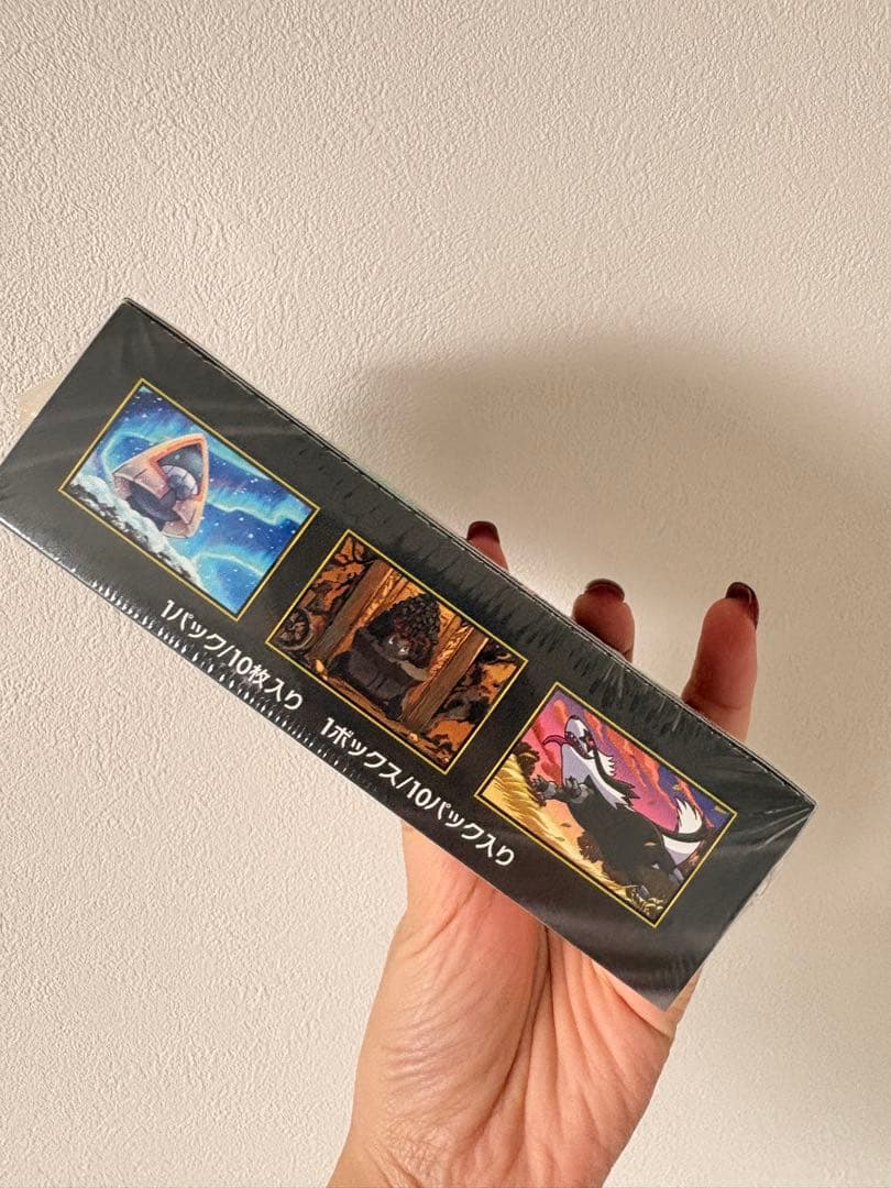 ポケモンカードゲーム ハイクラスパック MEGAドリームex BOXシュリンク有