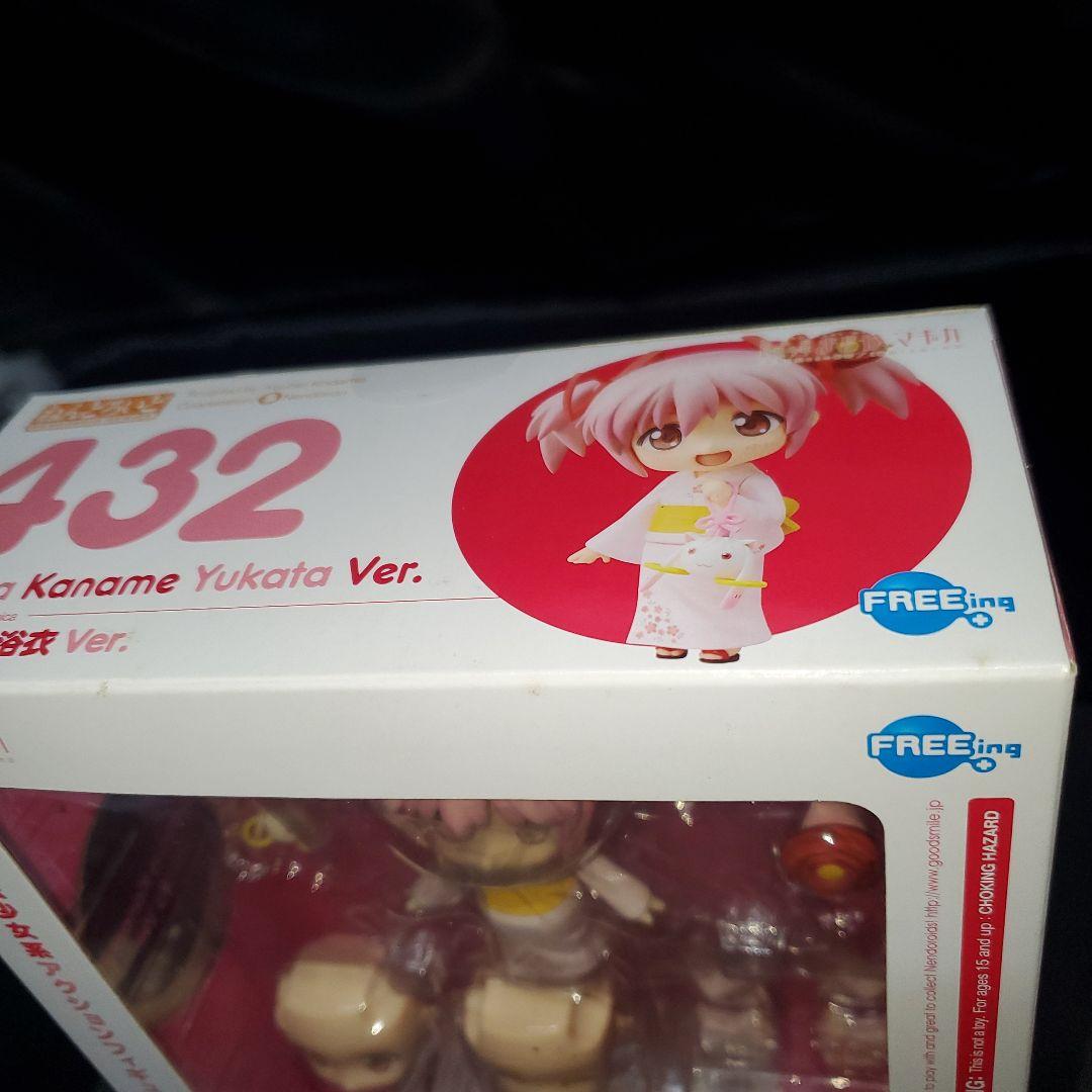 ねんどろいど 魔法少女まどか☆マギカ 鹿目まどか 浴衣ver 432