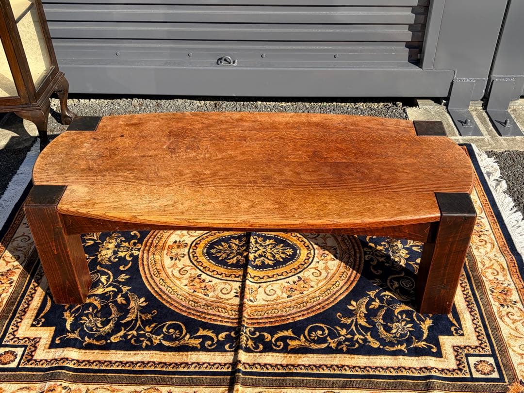 専用 矢澤金太郎 センターテーブル 座卓 指物家具 無垢材 角足ティーテーブル