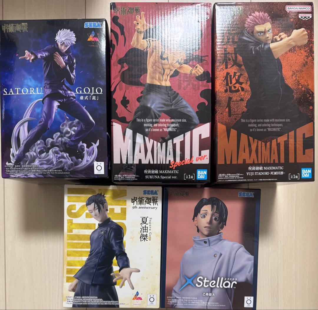 新品未開封品】呪術廻戦 フィギュア まとめ 5体セット - メルカリ
