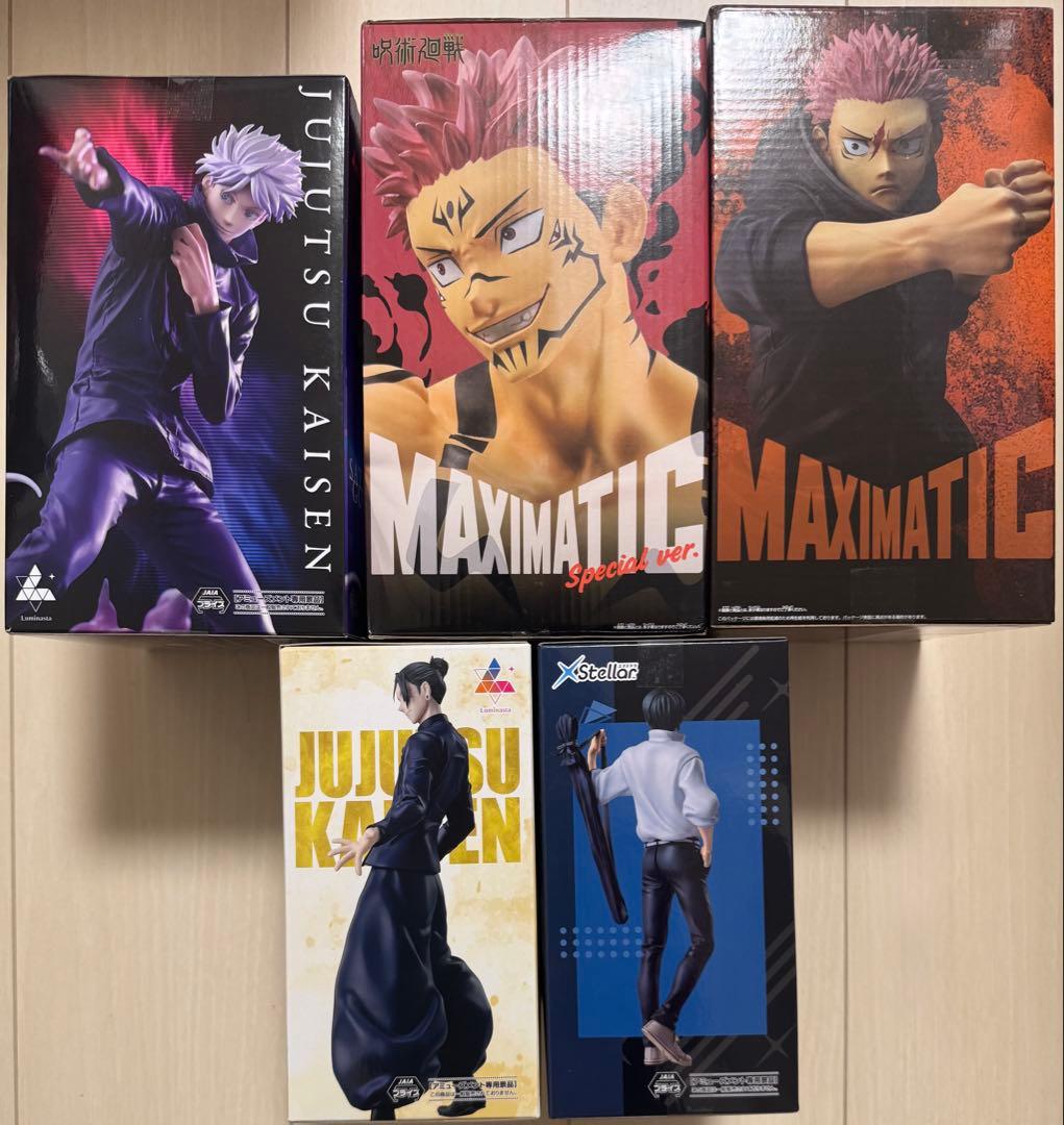 新品未開封品】呪術廻戦 フィギュア まとめ 5体セット - メルカリ