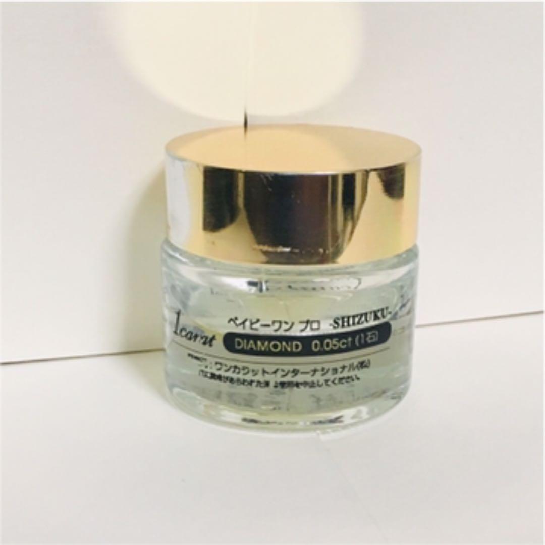 ダイヤモンド☆0.05ct(1石)☆AAAクオリティ☆ブライダルネイル用☆