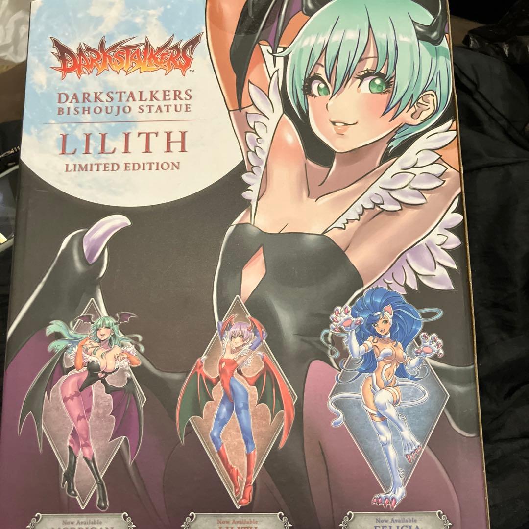 コトブキヤ ヴァンパイア美少女 リリス 限定版 フィギュア モリガン カラー