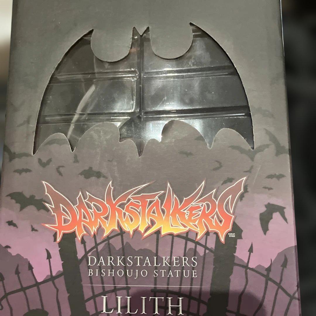 コトブキヤ ヴァンパイア美少女 リリス 限定版 フィギュア モリガン カラー