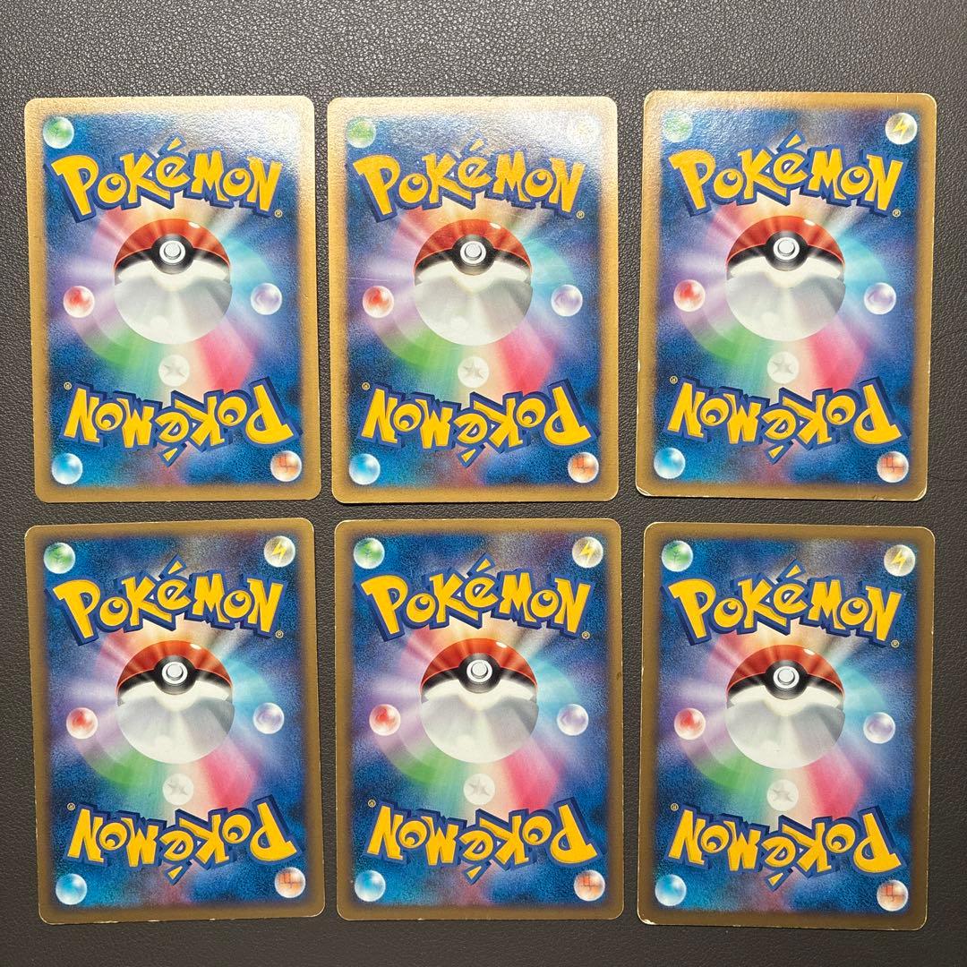 ポケモンカード レジェンド 基本エネルギー 悪 ブラッキー 6枚 - メルカリ