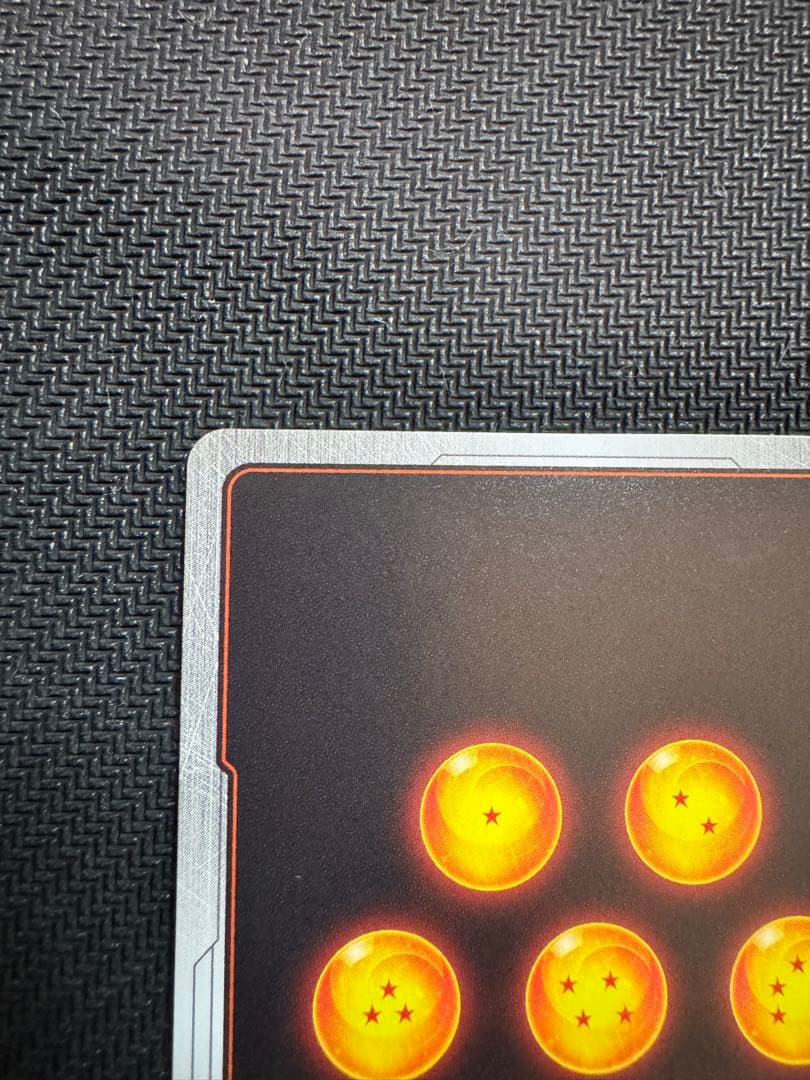 ドラゴンボール　フュージョンワールド　孫悟空　スーパーパラレル　星2