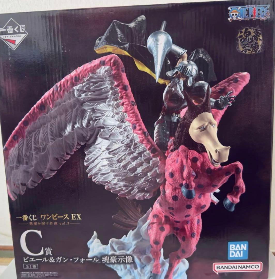 一番くじ　ワンピースex 悪魔を宿す者達　b c e ラストワン　4点セット