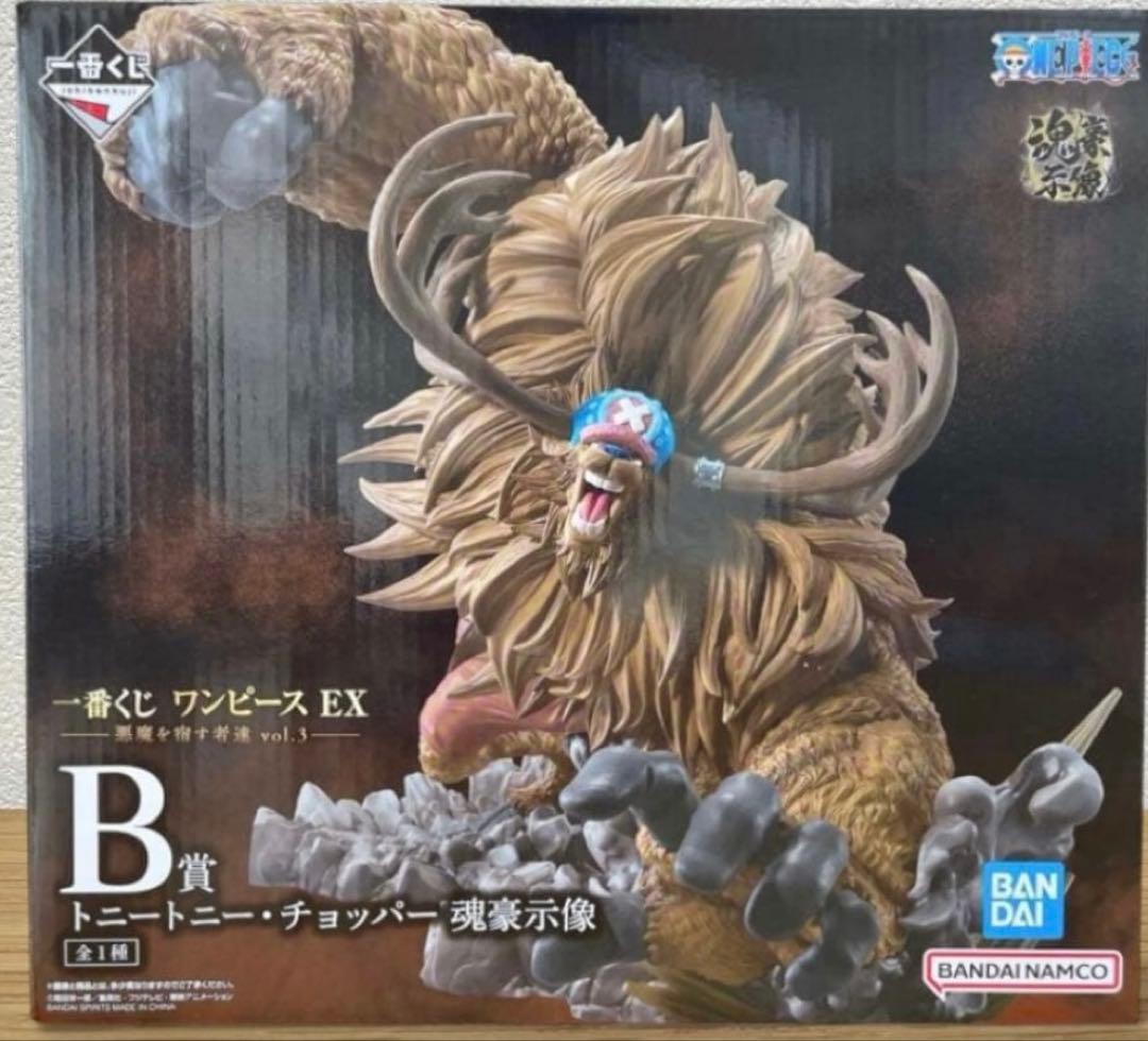 一番くじ　ワンピースex 悪魔を宿す者達　b c e ラストワン　4点セット