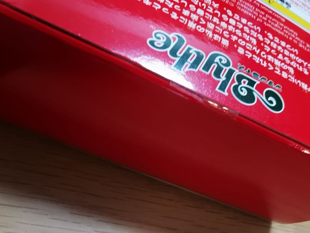 新品未開封☆プチブライス レッドアップル