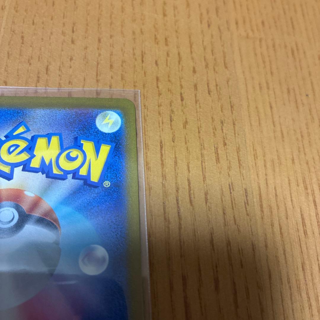 megaドリームexセット　メガリザードンEX