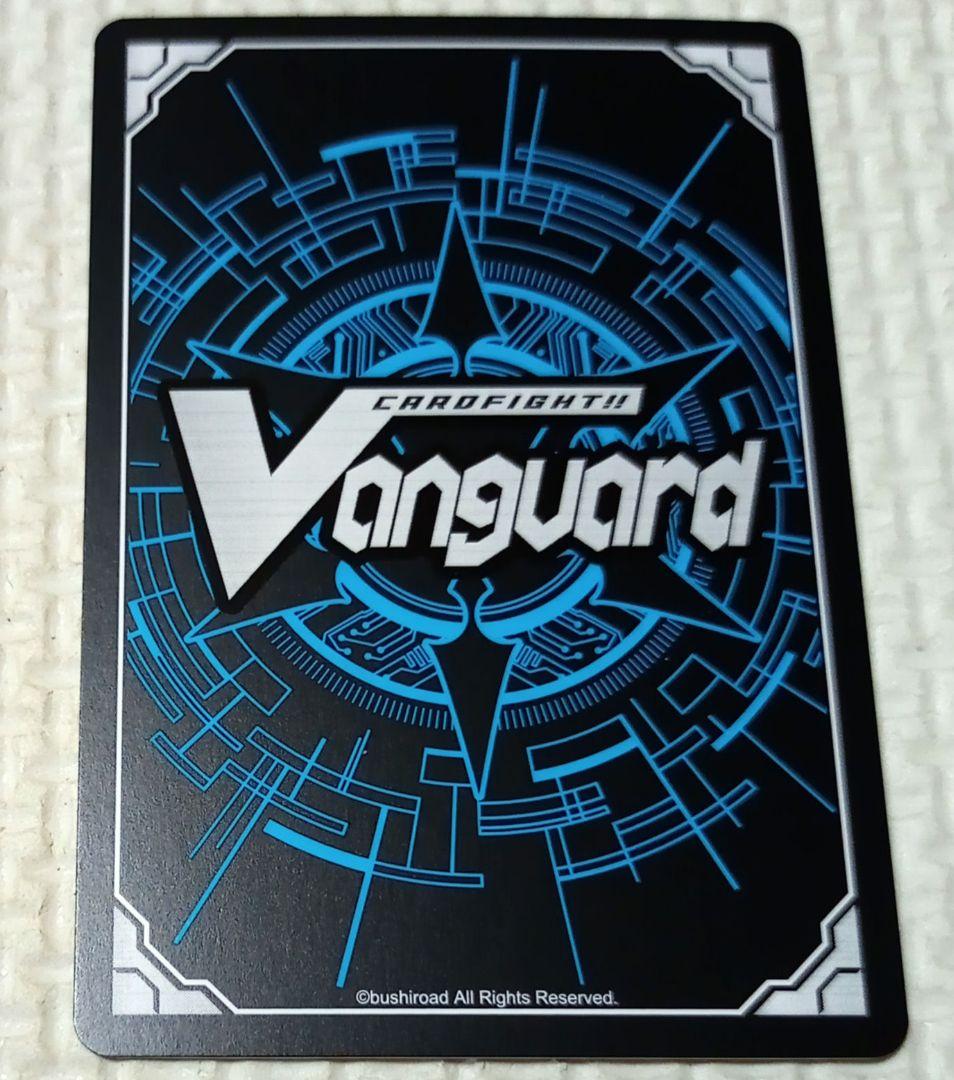 ヴァンガード　LSR　エルミニア　リリカルモナステリオ ?新学期はじまるよ！?