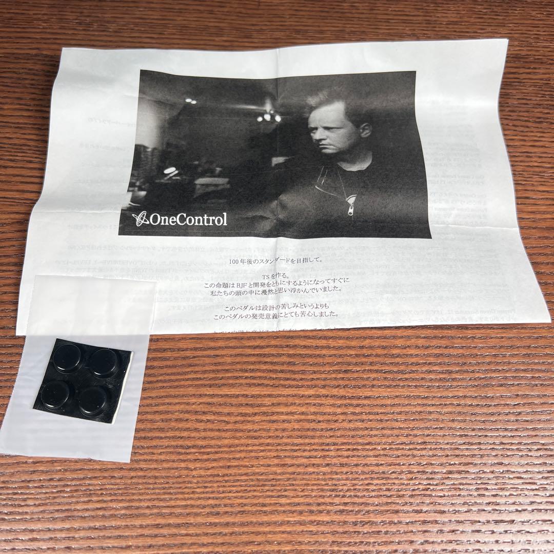 ギター One Control Persian Green Screamer