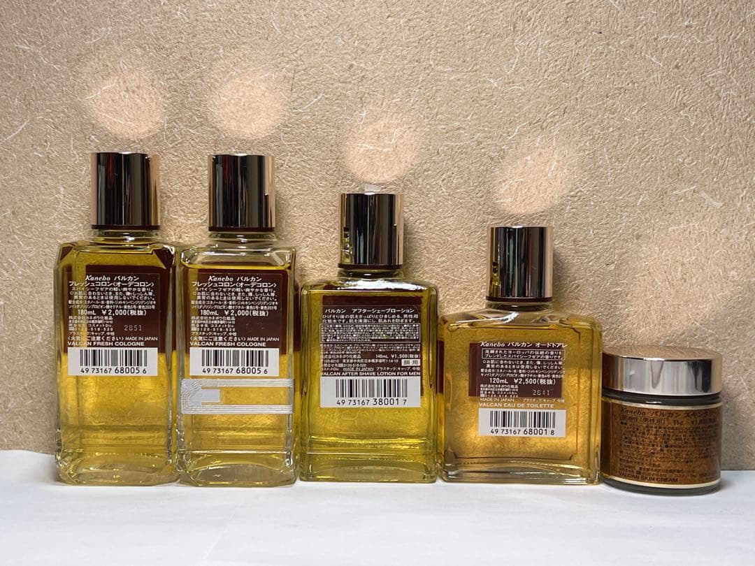 （未使用）ヴィンテージカネボウVALCANメンズコレクション5点