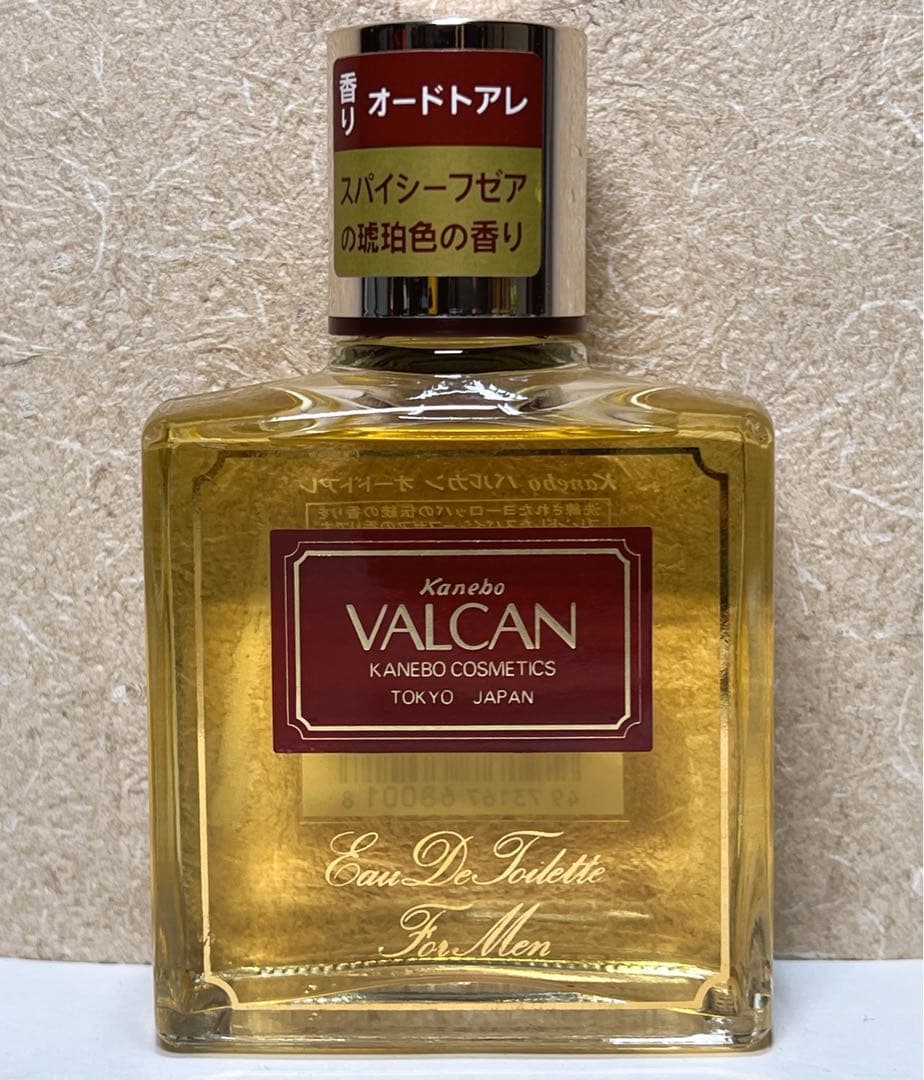 （未使用）ヴィンテージカネボウVALCANメンズコレクション5点