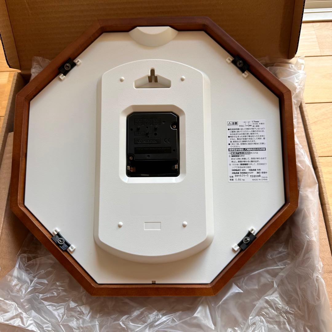 ◎シチズン◎CITIZEN◎リズム時計◎電波時計◎掛け時計◎電波掛け時計◎