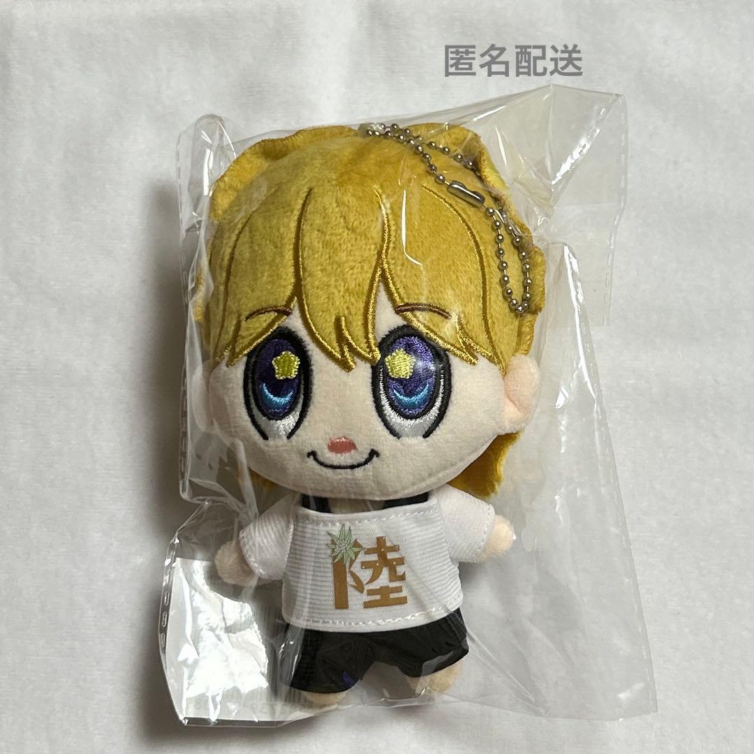 龍宮城 りゅぐるみ 冨田侑暉 - メルカリ