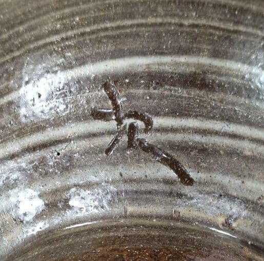 浮舟様専用！他の方は買わないで。最高傑作【本物保証】金城次郎 壷屋