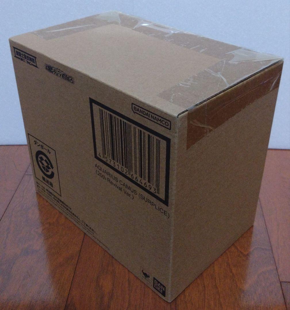 未開封 聖闘士聖衣神話EX アクエリアスカミュ（冥衣）＜20thリバイバル版＞