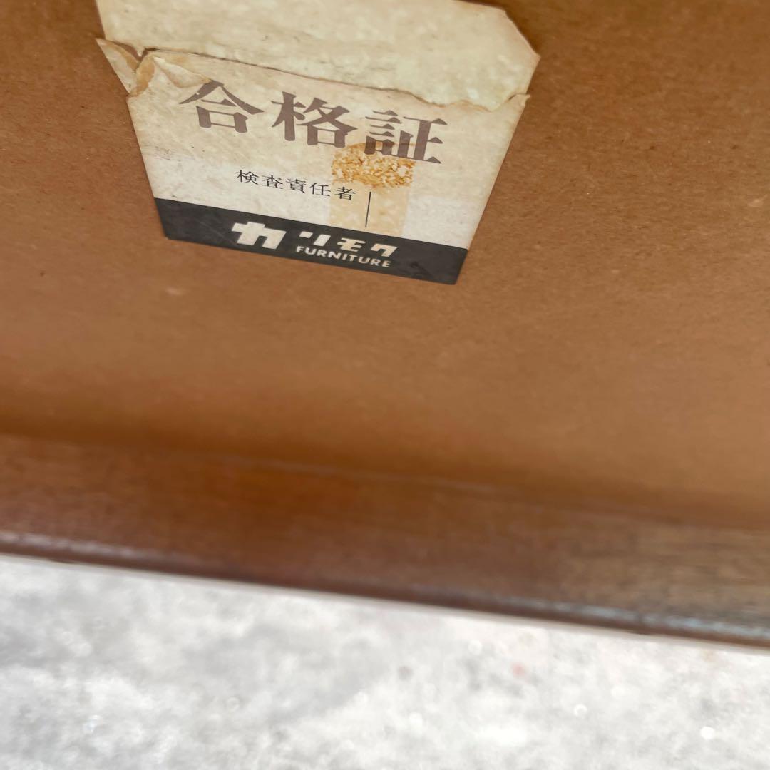 karimoku カリモク テーブル カリモク家具