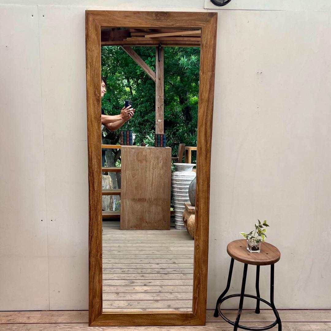 オールドチークの姿見鏡 180cm × 70cm 全身ミラー 大型 木製フレーム