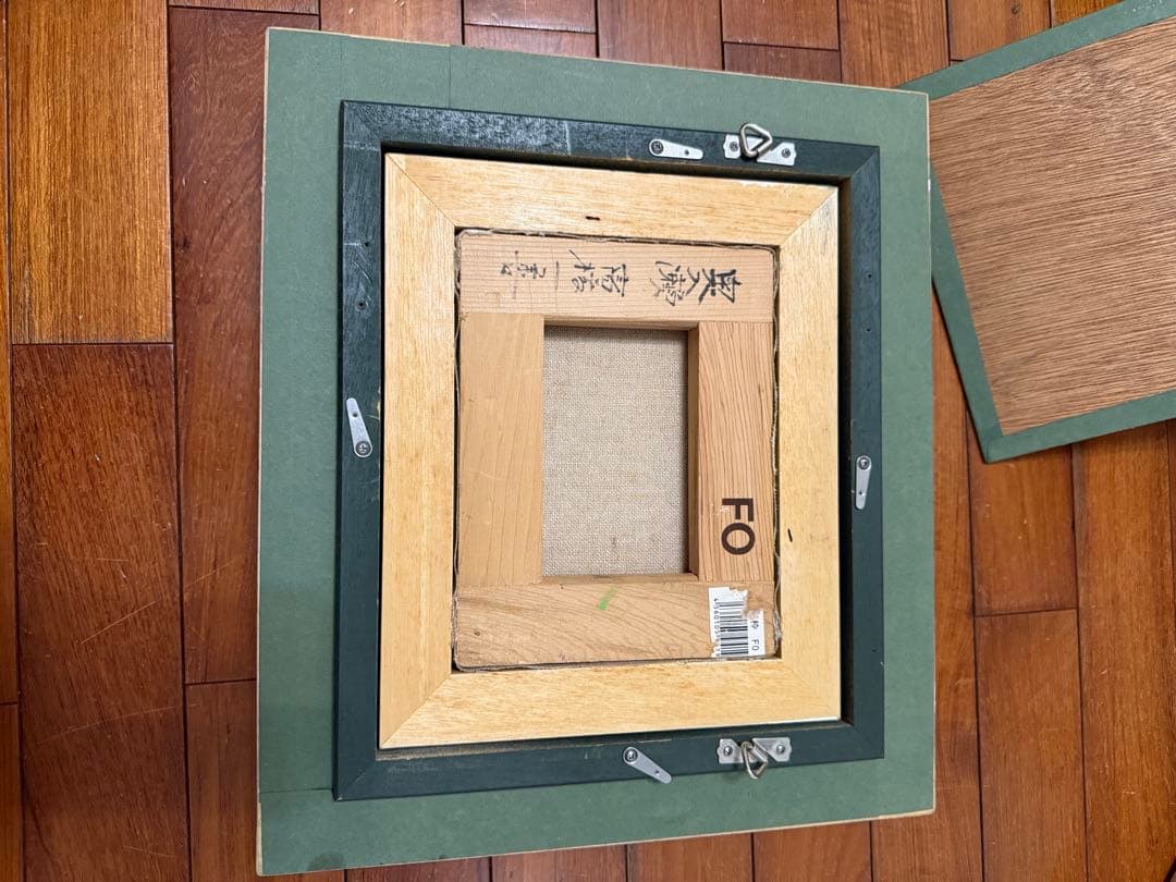 18.「奥入瀬」髙橋一善 油絵 - メルカリ