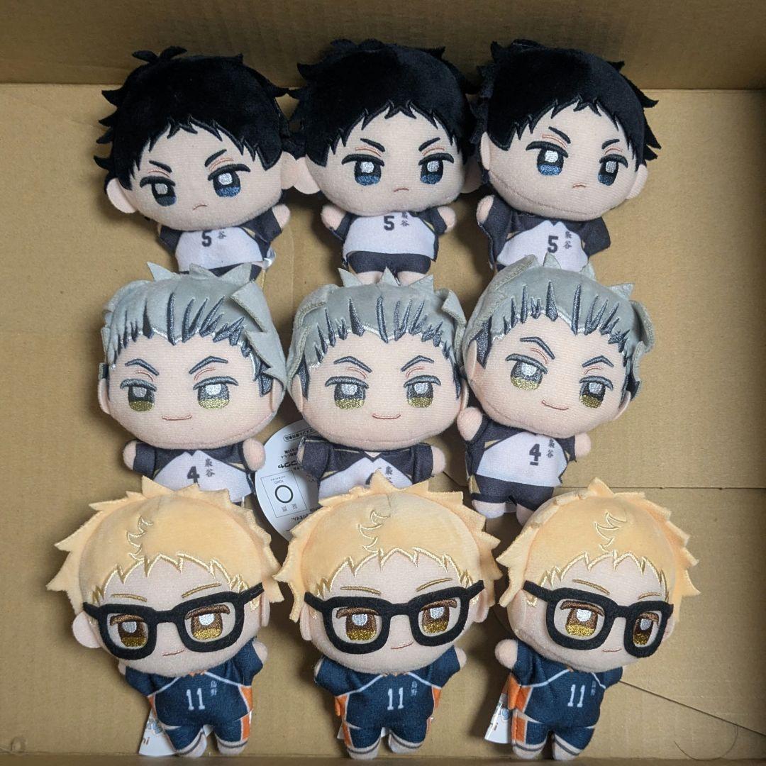 バラ売り可能 ハイキュー!! ぬいぷりけmini まとめ売り セット - メルカリ