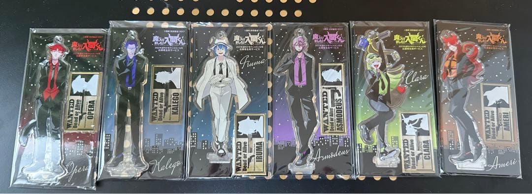 入間くん　アクリルスタンド　13枚セット