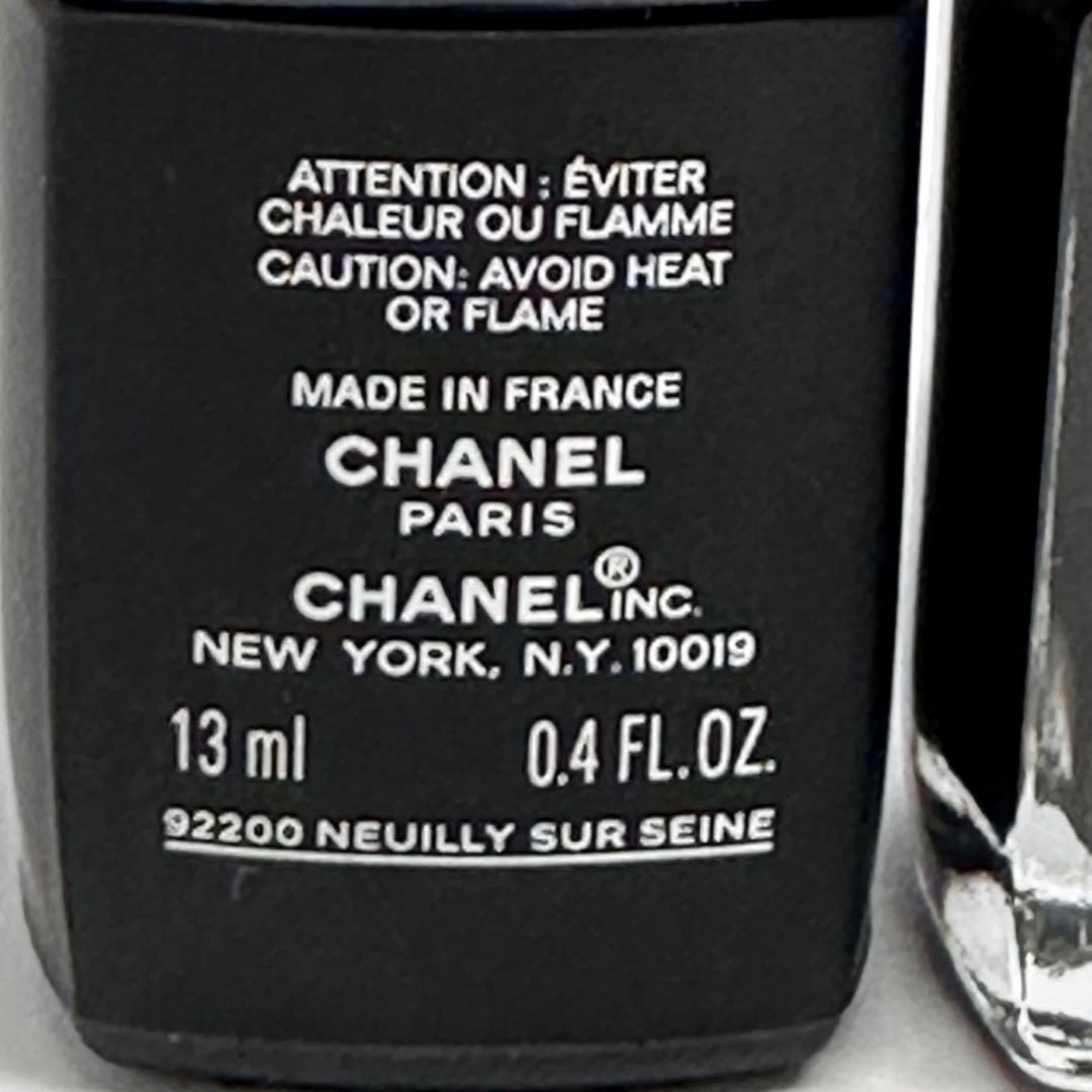 シャネル ネイルカラー マニキュア