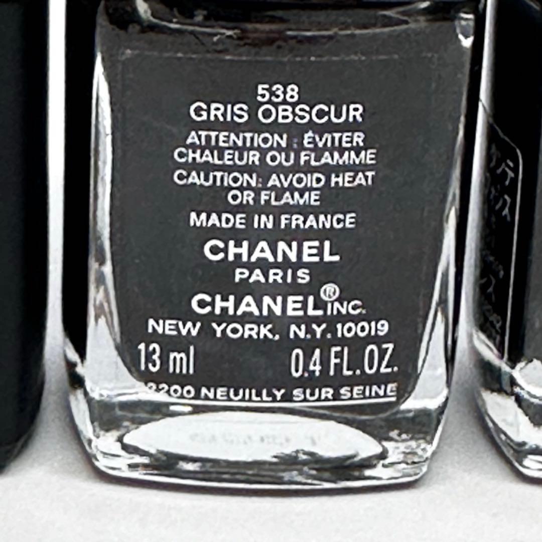 シャネル ネイルカラー マニキュア