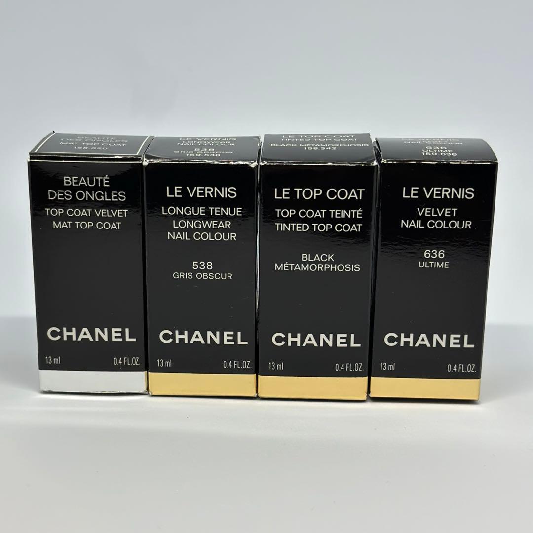 シャネル ネイルカラー マニキュア