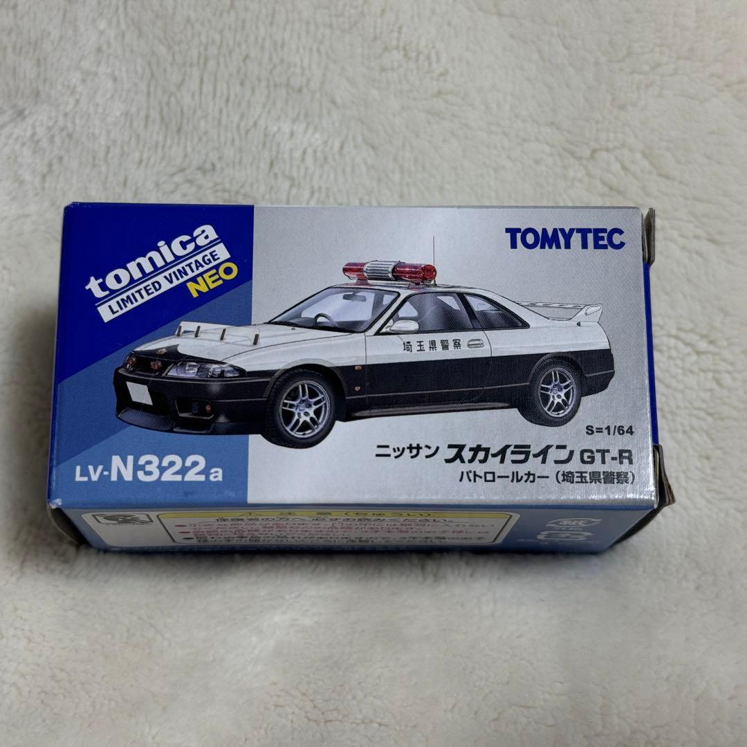 トミカリミテッドヴィンテージネオ 1/64 日産スカイライン GT-R