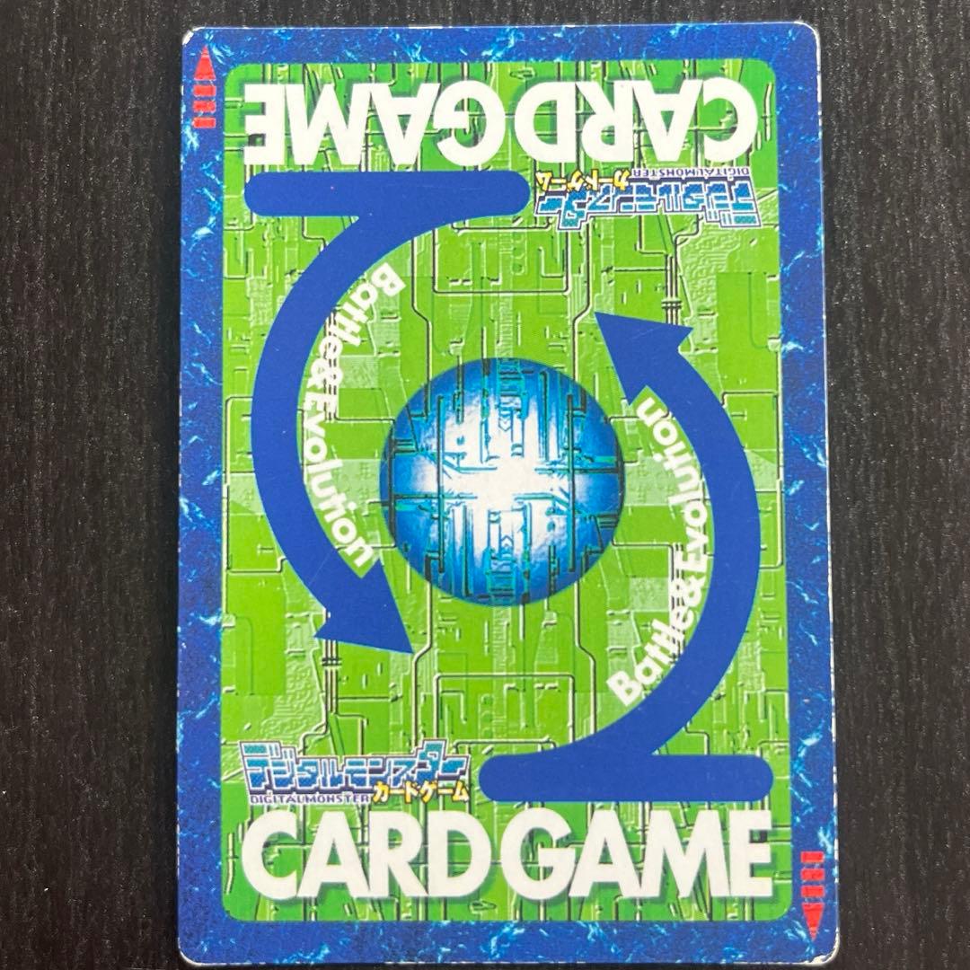 ウォーグレイモン 旧デジモンカード 劇場版限定品 Ta-2 - メルカリ