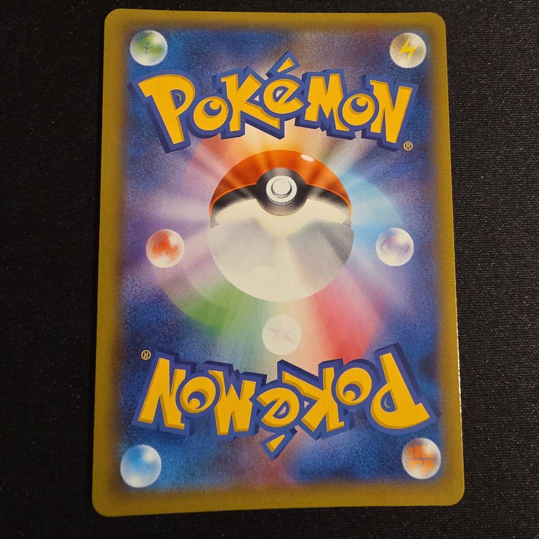 リザードン プロモカードパック 25th ANNIVERSARY editio… - メルカリ