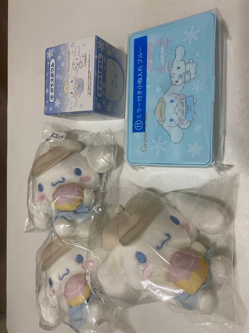 シナモロール当たりくじ ラストワン賞 オーブントースター その他5点セット