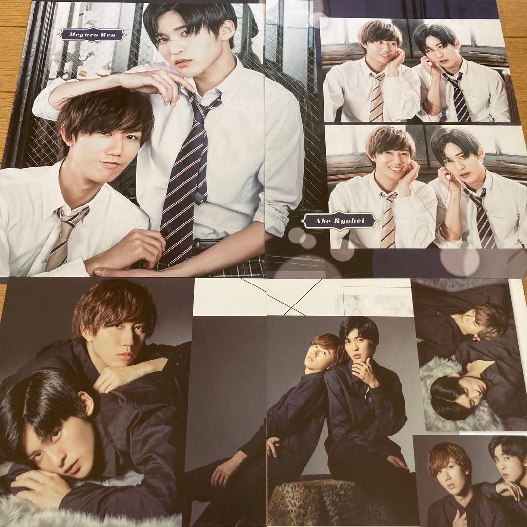 青*様 ☆目黒蓮＆阿部亮平☆めめあべ完全版☆切り抜きファイル32P