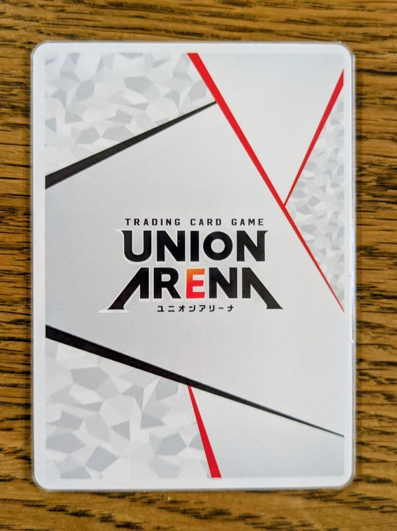 ユニオンアリーナ グルメスパイザー トリコ 美品 - メルカリ