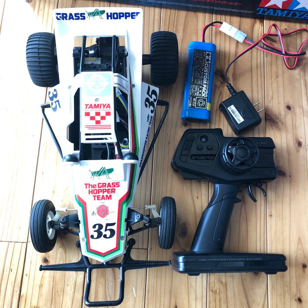 Tamiya Grass Hopper 1/10scaler電動RC完成set